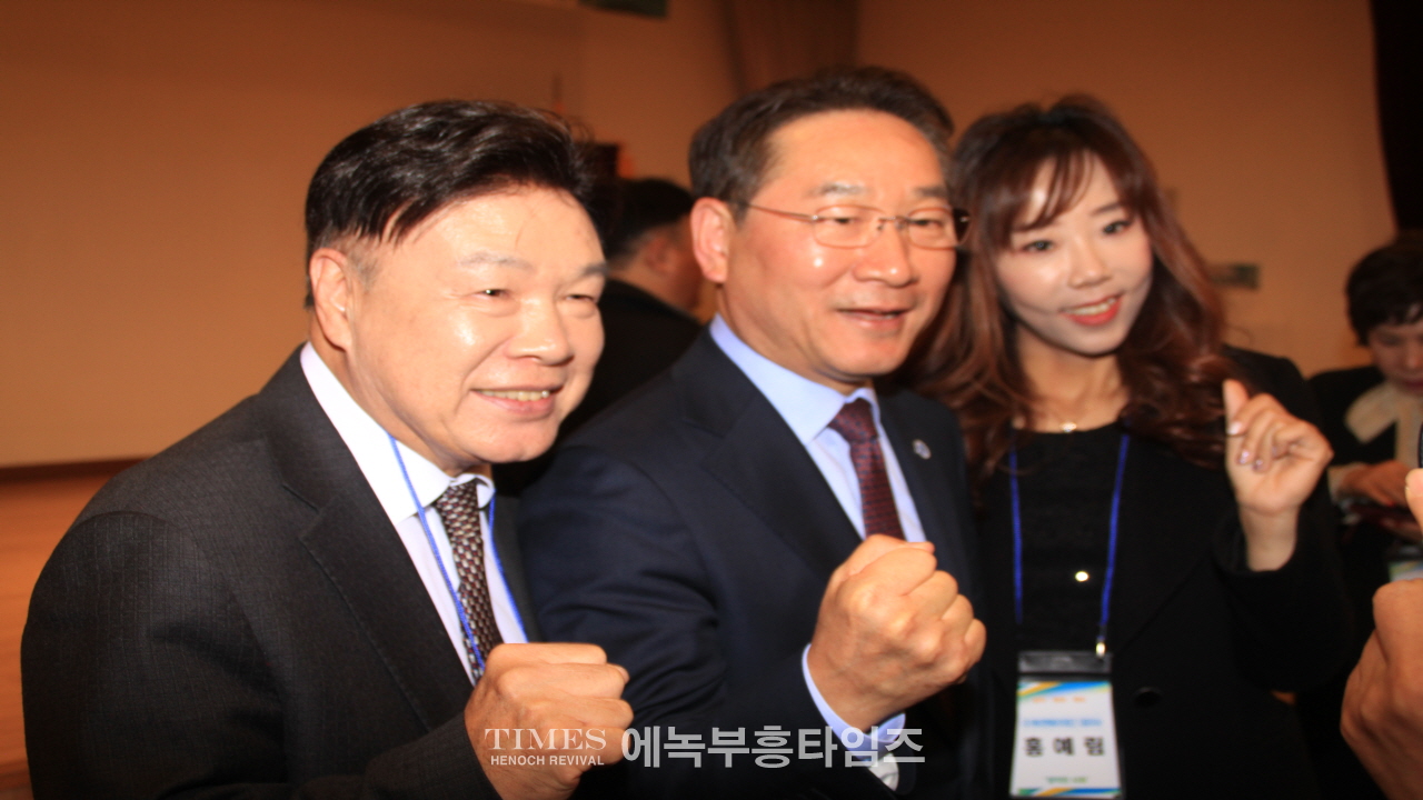 2023 정직한사회 정기총회서 유정복 인천광역시장 초청 특강시간 가져.
