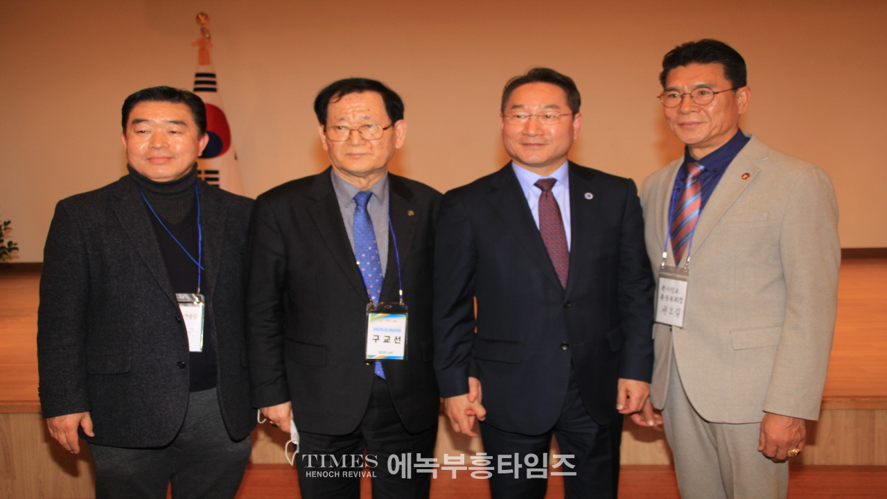 2023 정직한사회 정기총회서 유정복 인천광역시장 초청 특강시간 가져.
