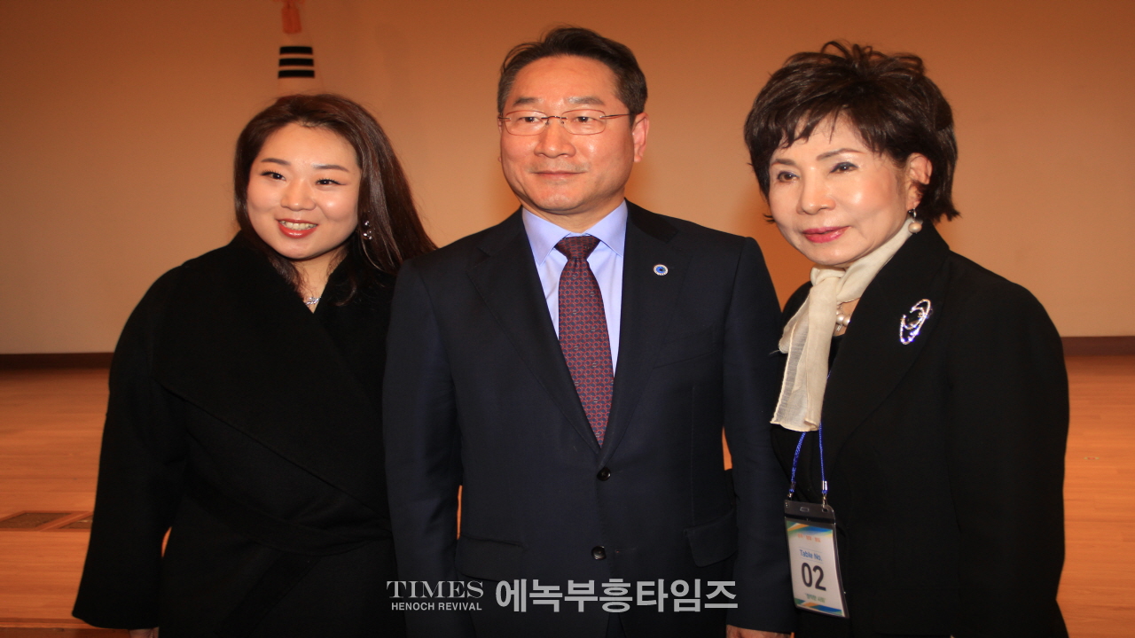 2023 정직한사회 정기총회서 유정복 인천광역시장 초청 특강시간 가져.