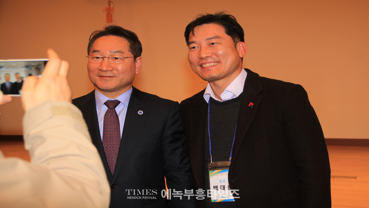 2023 정직한사회 정기총회서 유정복 인천광역시장 초청 특강시간 가져.