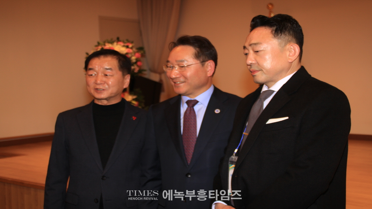 2023 정직한사회 정기총회서 유정복 인천광역시장 초청 특강시간 가져.