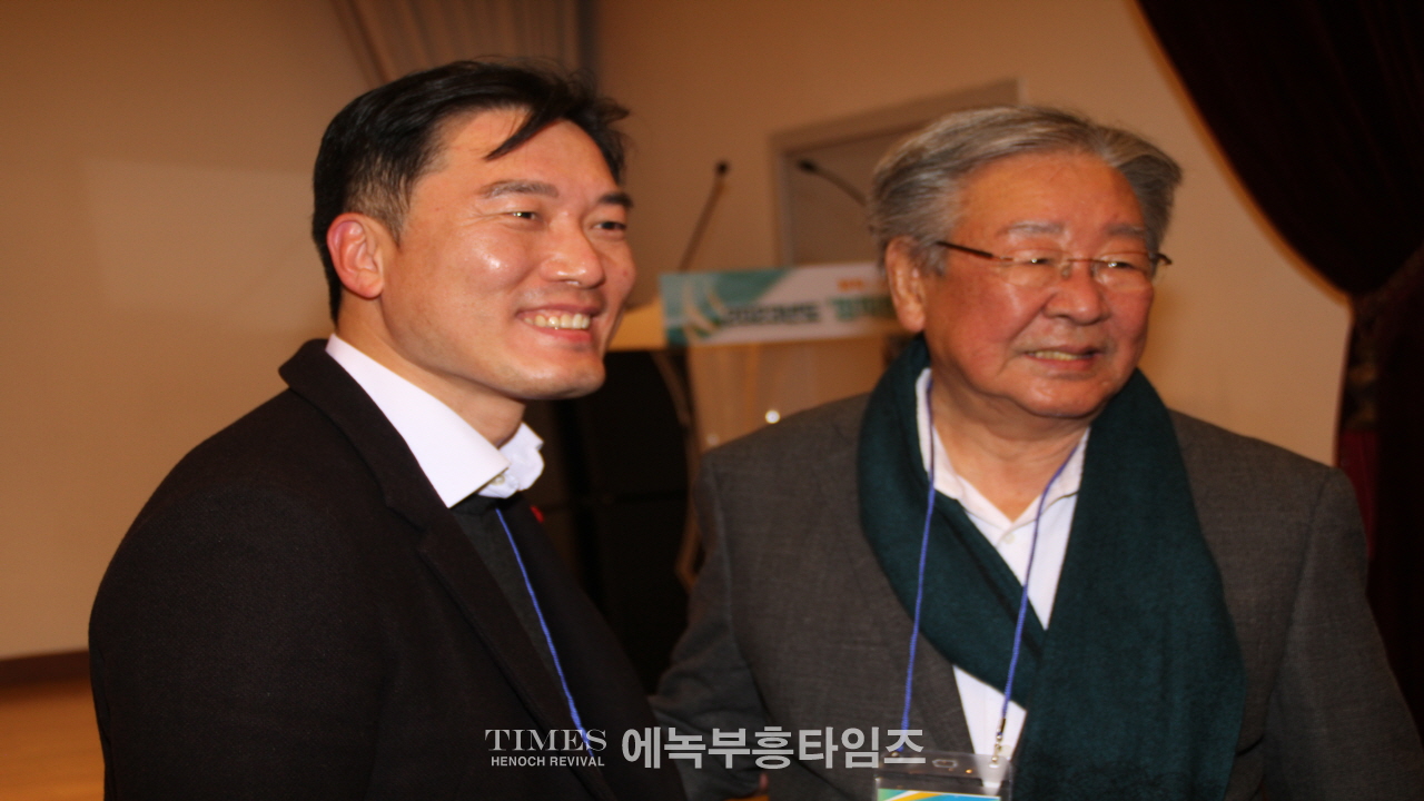 2023 정직한사회 정기총회서 유정복 인천광역시장 초청 특강시간 가져.