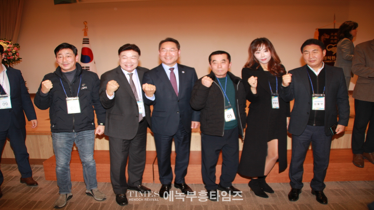 2023 정직한사회 정기총회서 유정복 인천광역시장 초청 특강시간 가져.