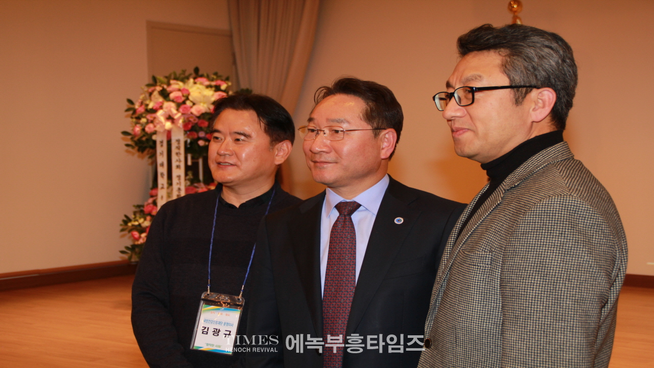 2023 정직한사회 정기총회서 유정복 인천광역시장 초청 특강시간 가져.
