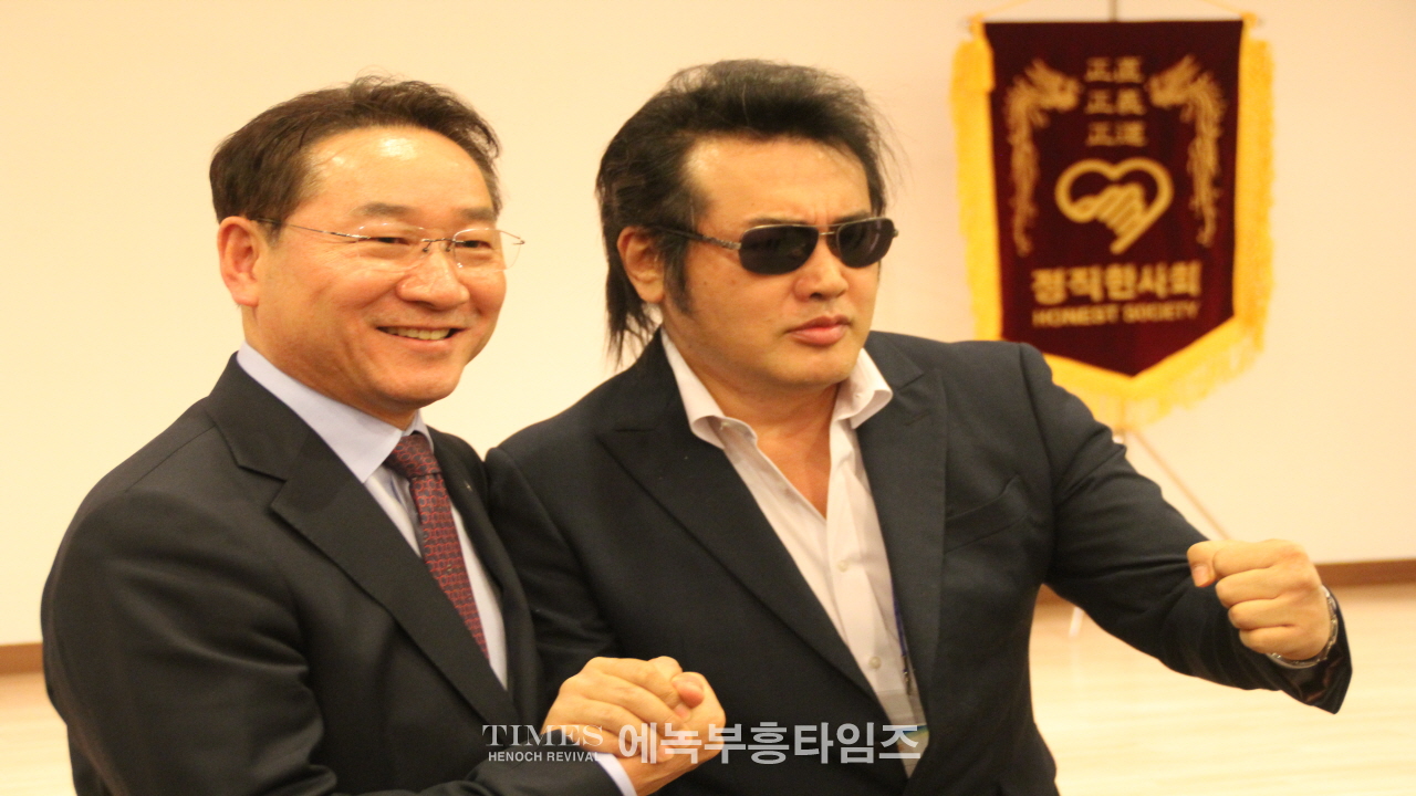 2023 정직한사회 정기총회서 유정복 인천광역시장 초청 특강시간 가져.