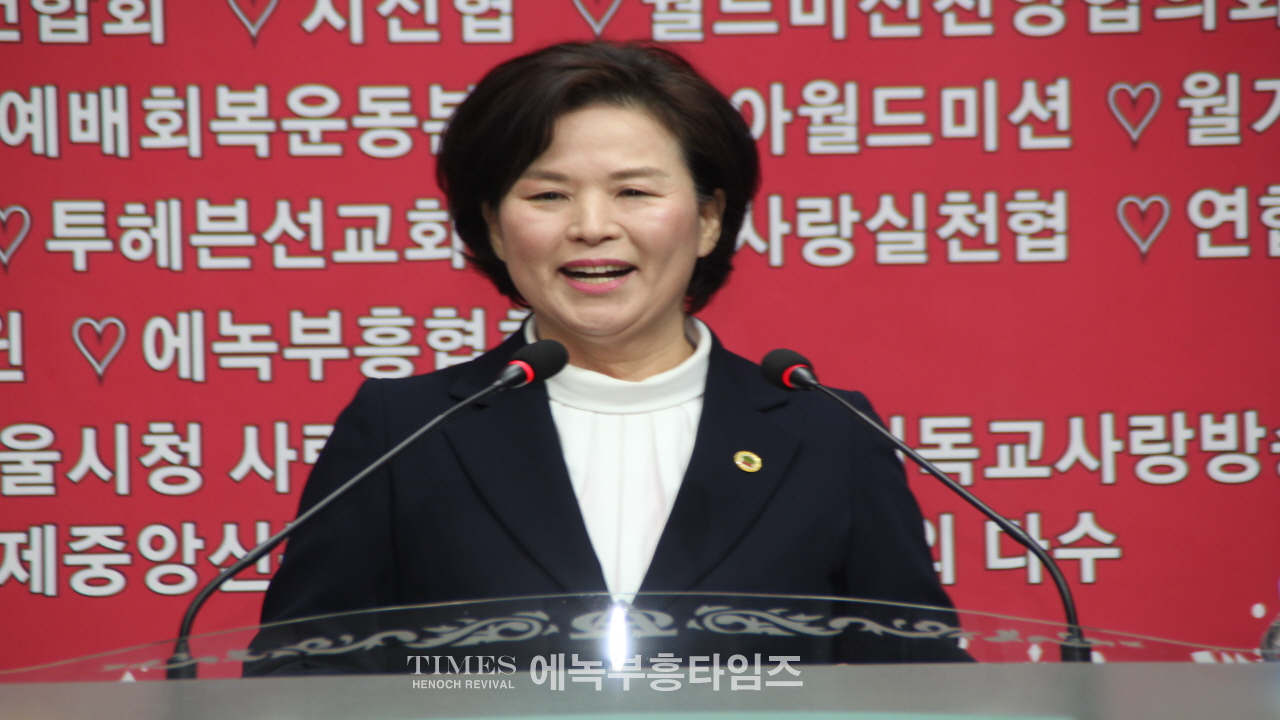 월기총, 10차 총회및 송년연합 세미나 갖고, 유튜브와 신문방송 언론사 연대 기관 단체 및 총회와 교회를 위하여 특별기도​, 기자간담회 시간 가져.
