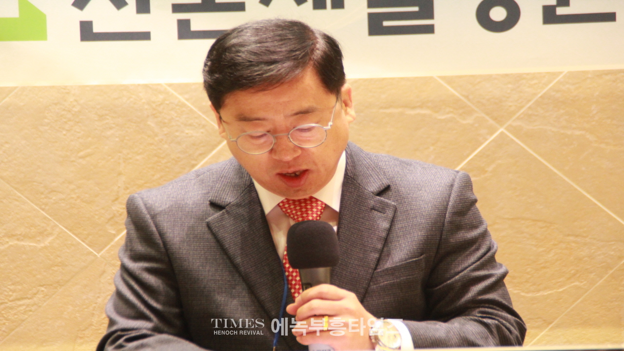 수도권기독교총연합회, 제3회 정기총회및 대한민국 살리기 전국 크리스천 리더십 초청 대회 성대하게 가져.