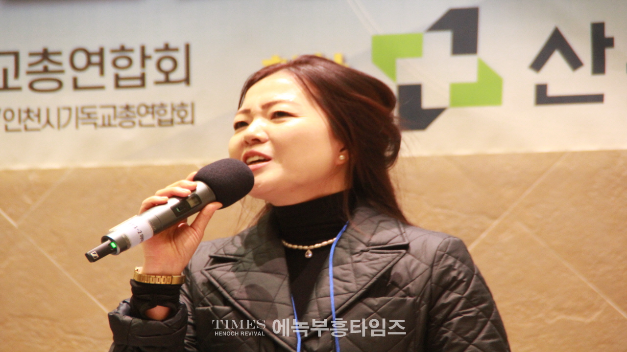 수도권기독교총연합회, 제3회 정기총회및 대한민국 살리기 전국 크리스천 리더십 초청 대회 성대하게 가져.