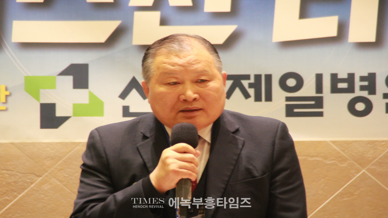 수도권기독교총연합회, 제3회 정기총회및 대한민국 살리기 전국 크리스천 리더십 초청 대회 성대하게 가져.
