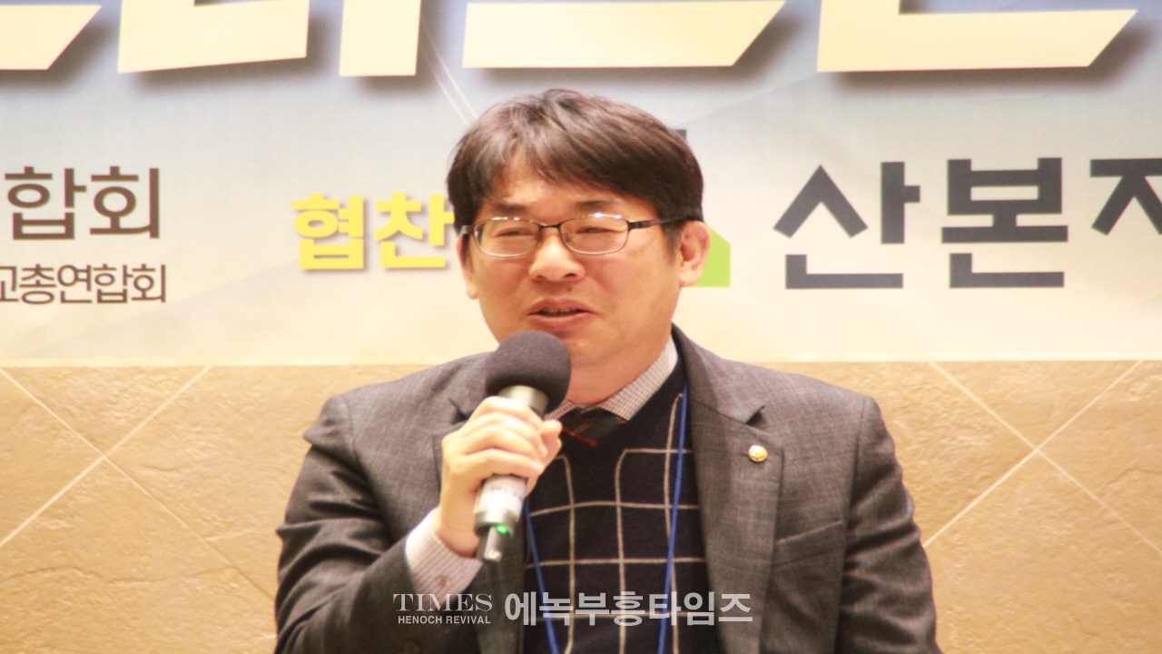 수도권기독교총연합회, 제3회 정기총회및 대한민국 살리기 전국 크리스천 리더십 초청 대회 성대하게 가져.