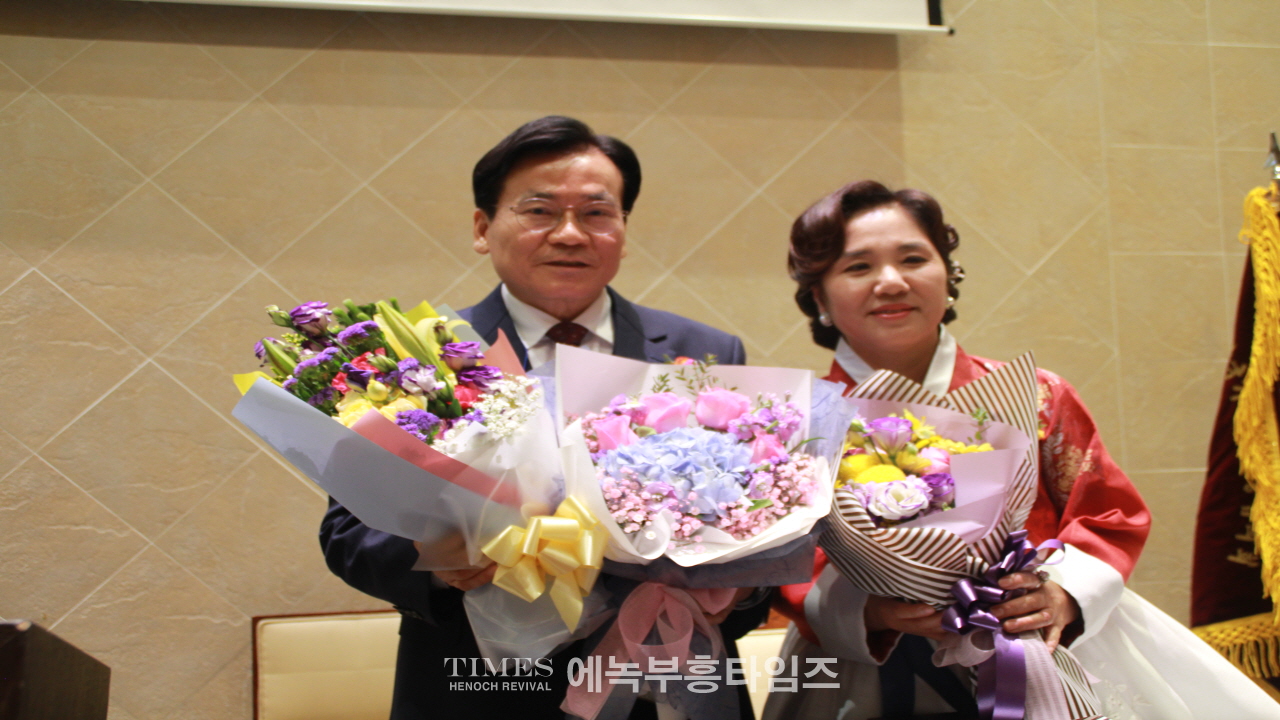 (사)한국기독교부흥협의회 제55대 대표회장 이,취임 감사예배 은혜가운데 드려