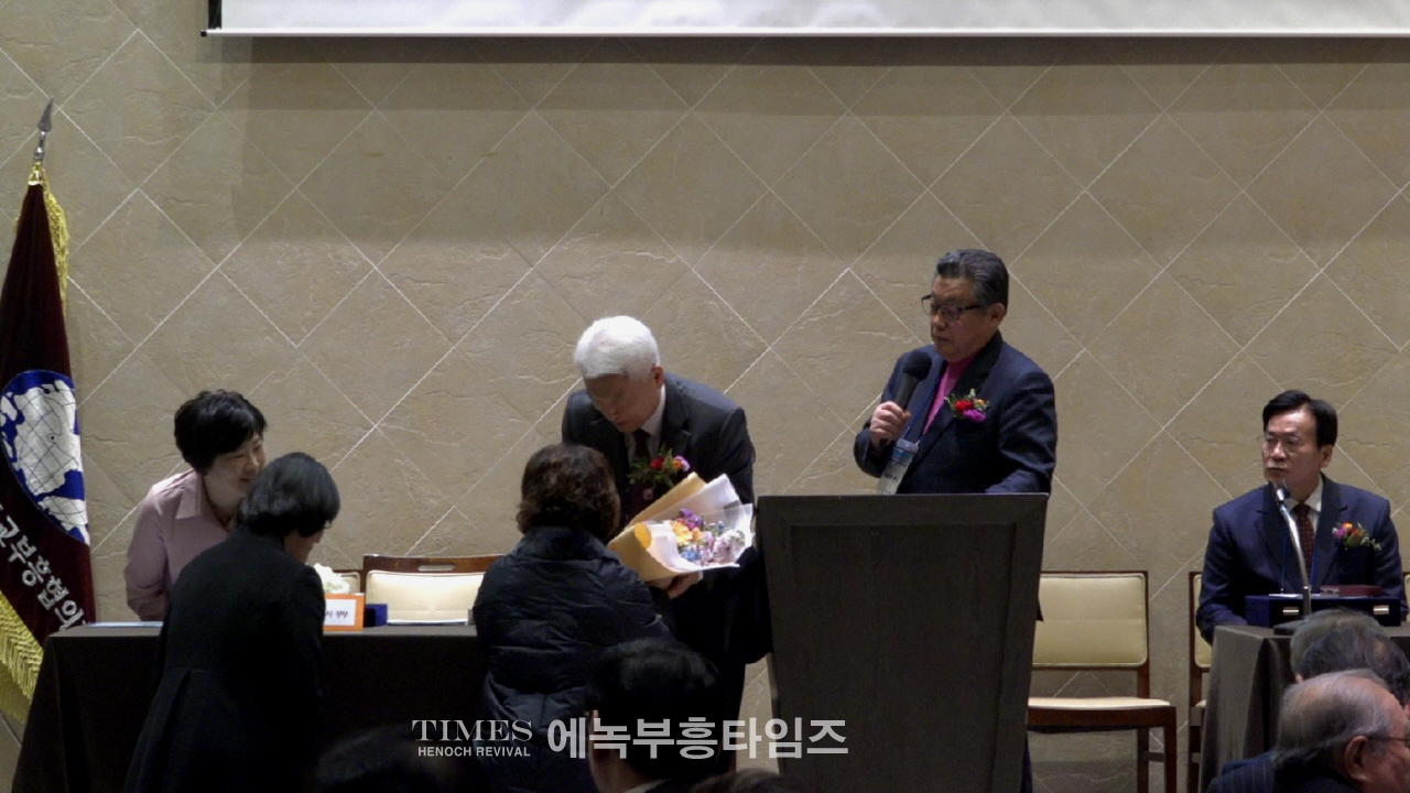 (사)한국기독교부흥협의회 제55대 대표회장 이,취임 감사예배 은혜가운데 드려