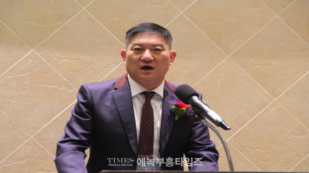 (사)한국기독교부흥협의회 제55대 대표회장 이,취임 감사예배 은혜가운데 드려