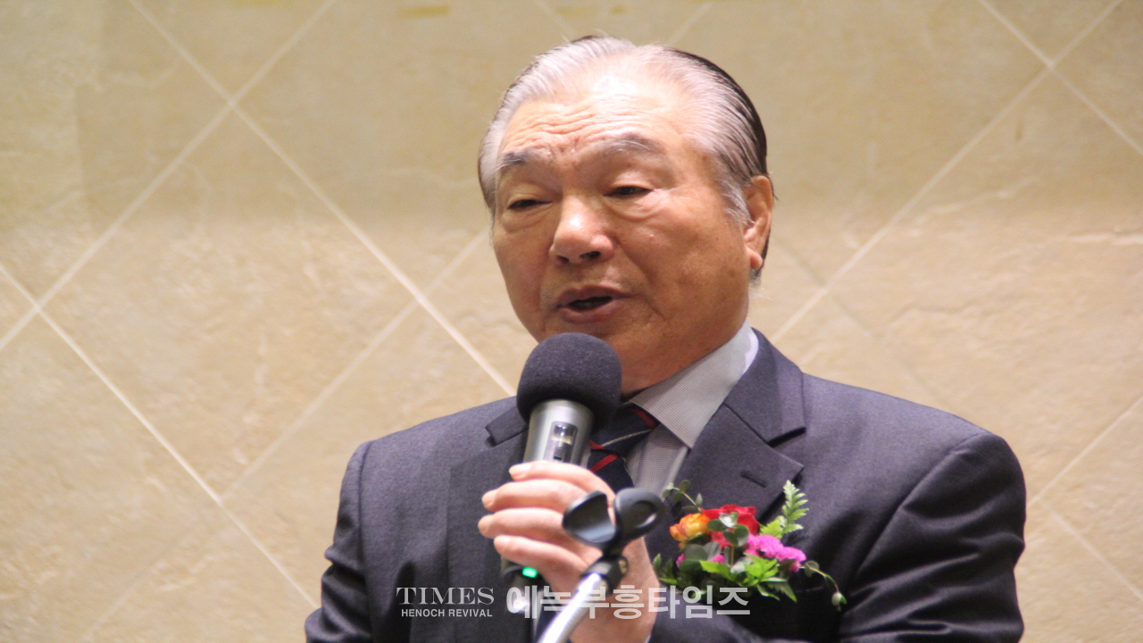(사)한국기독교부흥협의회 제55대 대표회장 이,취임 감사예배 은혜가운데 드려