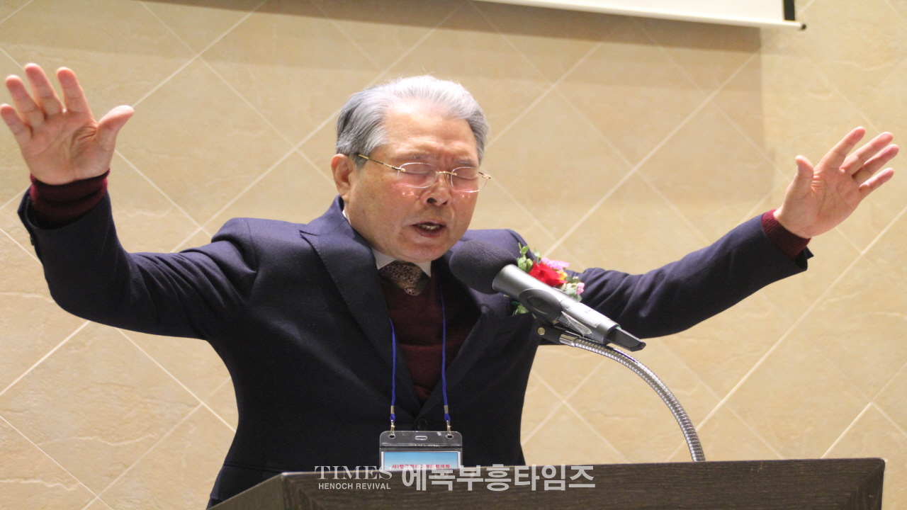 (사)한국기독교부흥협의회 제55대 대표회장 이,취임 감사예배 은혜가운데 드려