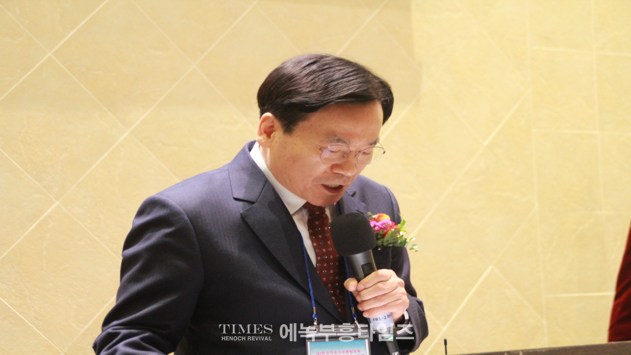 (사)한국기독교부흥협의회 제55대 대표회장 이,취임 감사예배 은혜가운데 드려