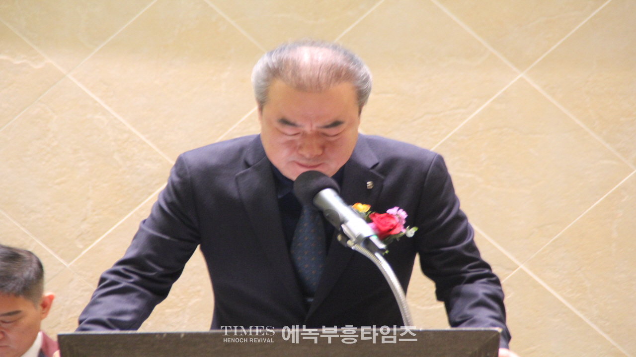 (사)한국기독교부흥협의회 제55대 대표회장 이,취임 감사예배 은혜가운데 드려