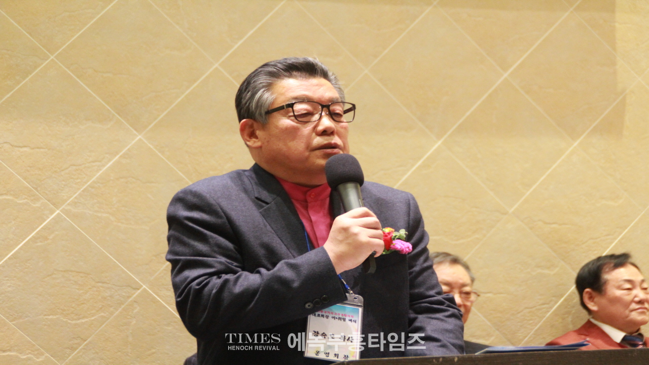 (사)한국기독교부흥협의회 제55대 대표회장 이,취임 감사예배 은혜가운데 드려