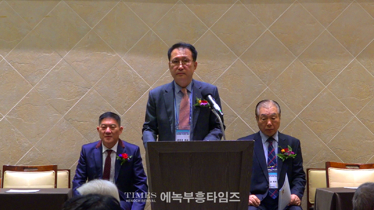(사)한국기독교부흥협의회 제55대 대표회장 이,취임 감사예배 은혜가운데 드려