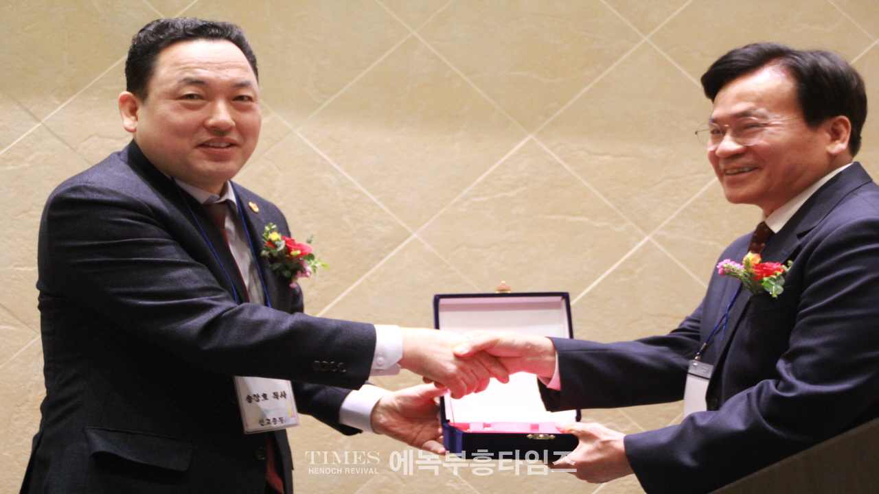 (사)한국기독교부흥협의회 제55대 대표회장 이,취임 감사예배 은혜가운데 드려