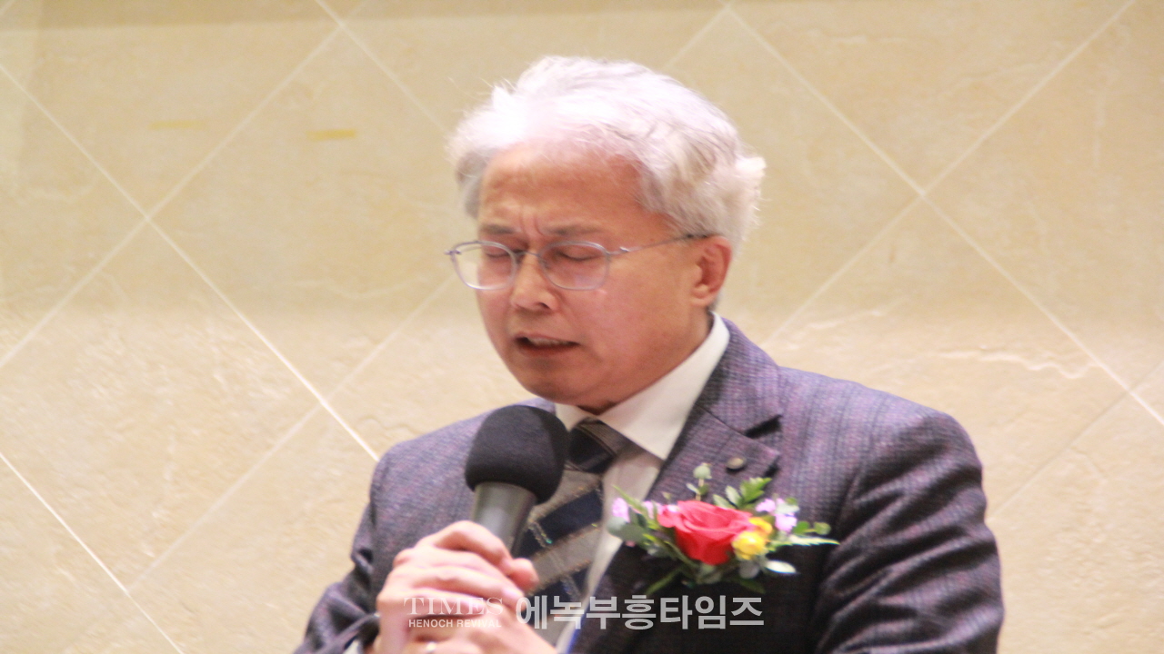 (사)한국기독교부흥협의회 제55대 대표회장 이,취임 감사예배 은혜가운데 드려