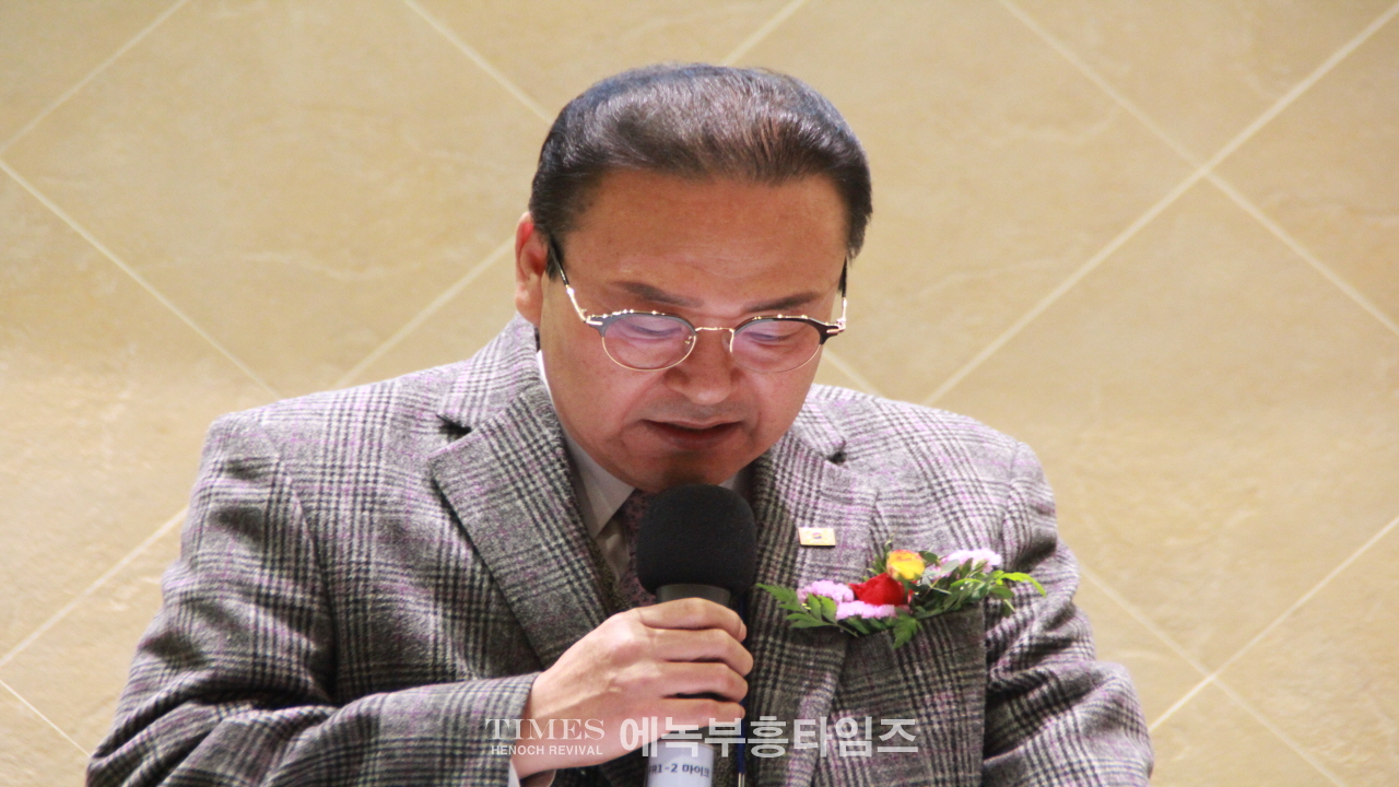 (사)한국기독교부흥협의회 제55대 대표회장 이,취임 감사예배 은혜가운데 드려
