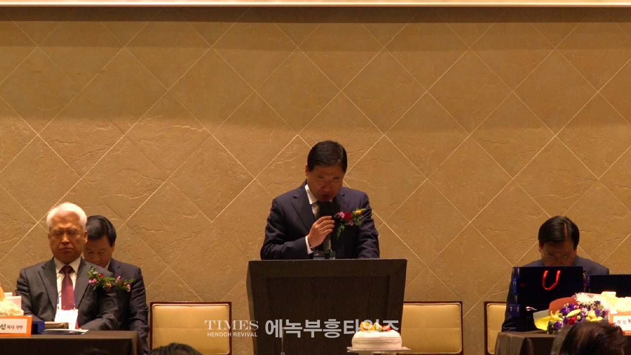(사)한국기독교부흥협의회 제55대 대표회장 이,취임 감사예배 은혜가운데 드려
