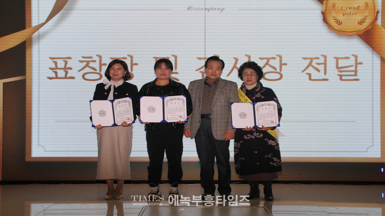 사)이승만건국대통령기념사업회 인천광역시지회, 우리들의 못다한 이야기, 그리고... 2023년 우남 문화제 행사 열어..