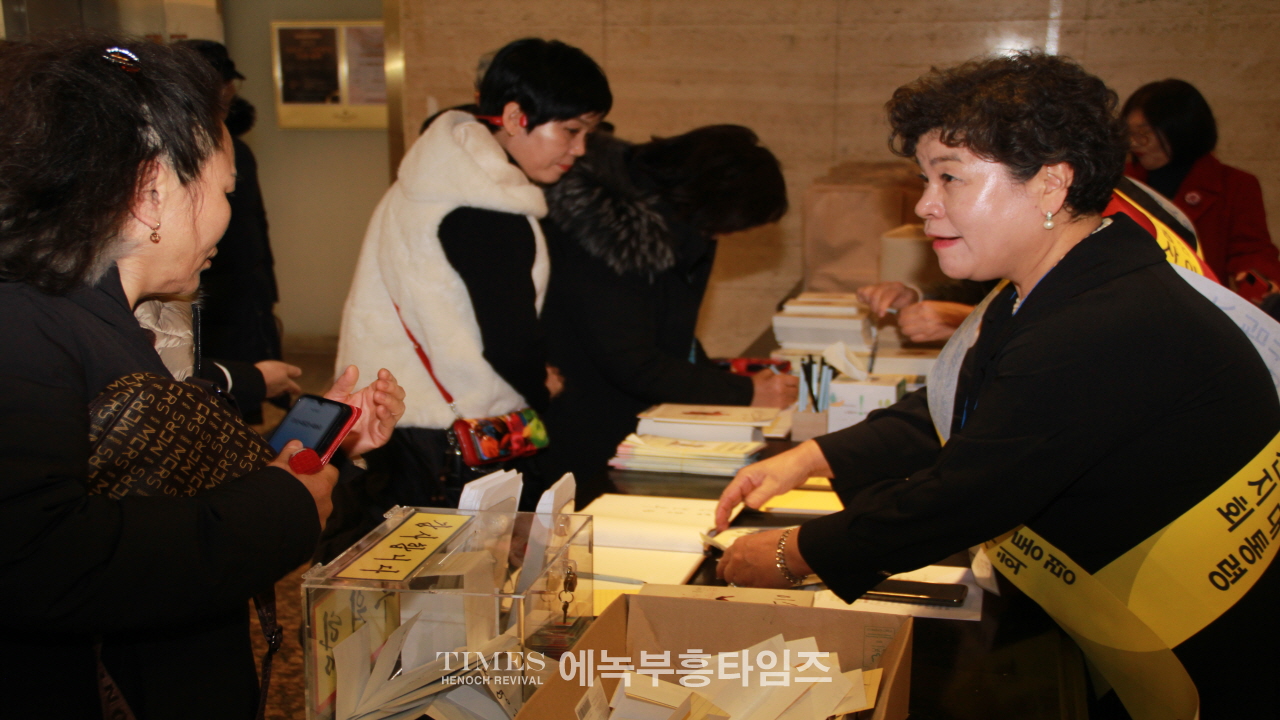 사)이승만건국대통령기념사업회 인천광역시지회, 우리들의 못다한 이야기, 그리고... 2023년 우남 문화제 행사 열어..