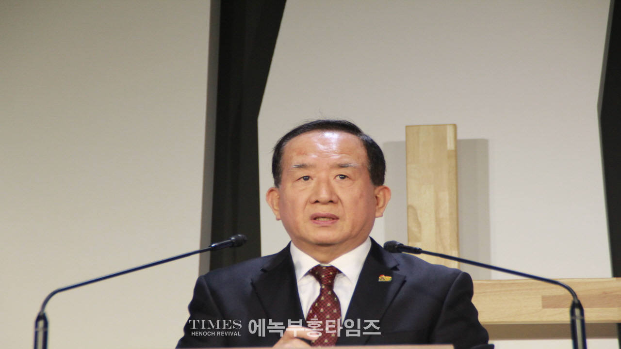 주승중목사, 인천기독교총연합회 63차 정기총회에서 총회장에 선출되다.