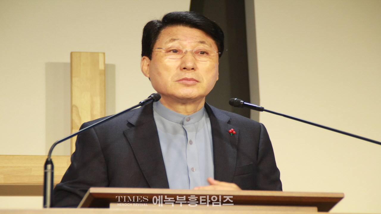 주승중목사, 인천기독교총연합회 63차 정기총회에서 총회장에 선출되다.