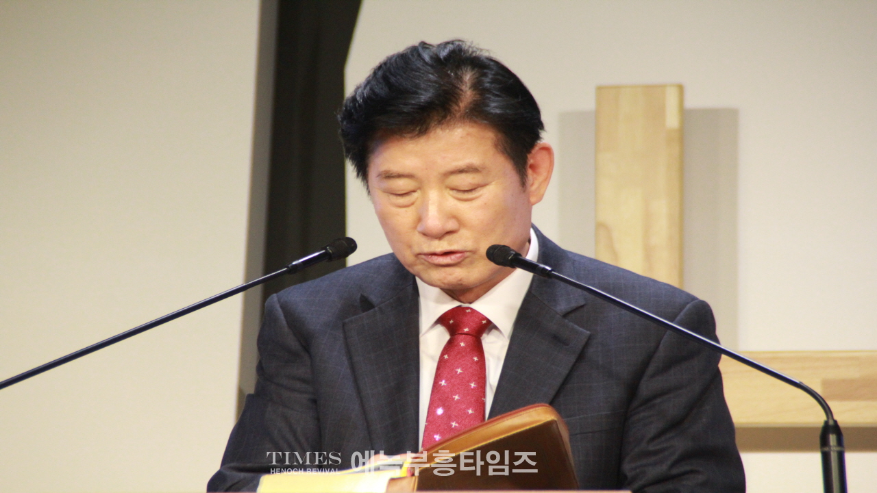 주승중목사, 인천기독교총연합회 63차 정기총회에서 총회장에 선출되다.