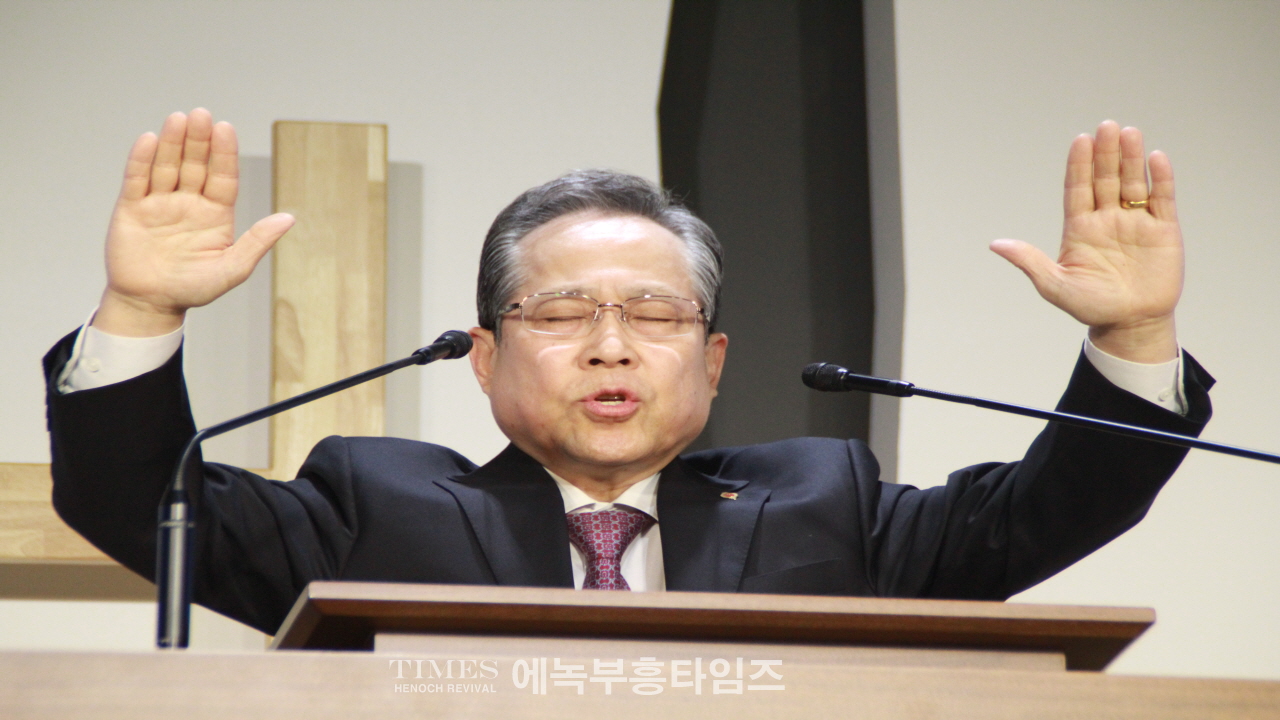 주승중목사, 인천기독교총연합회 63차 정기총회에서 총회장에 선출되다.