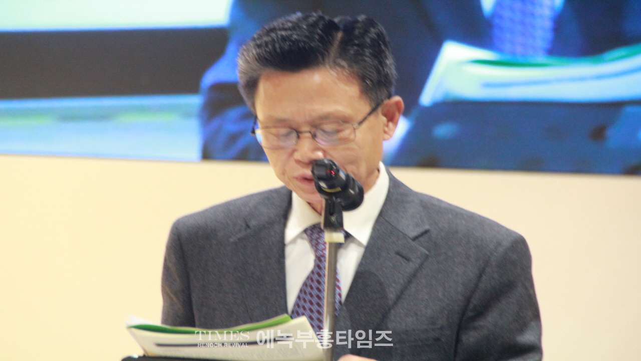 주승중목사, 인천기독교총연합회 63차 정기총회에서 총회장에 선출되다.