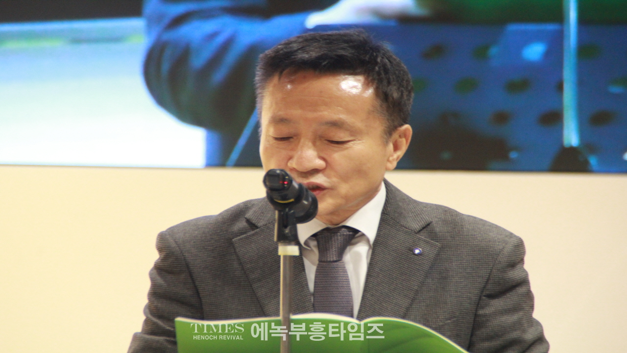주승중목사, 인천기독교총연합회 63차 정기총회에서 총회장에 선출되다.