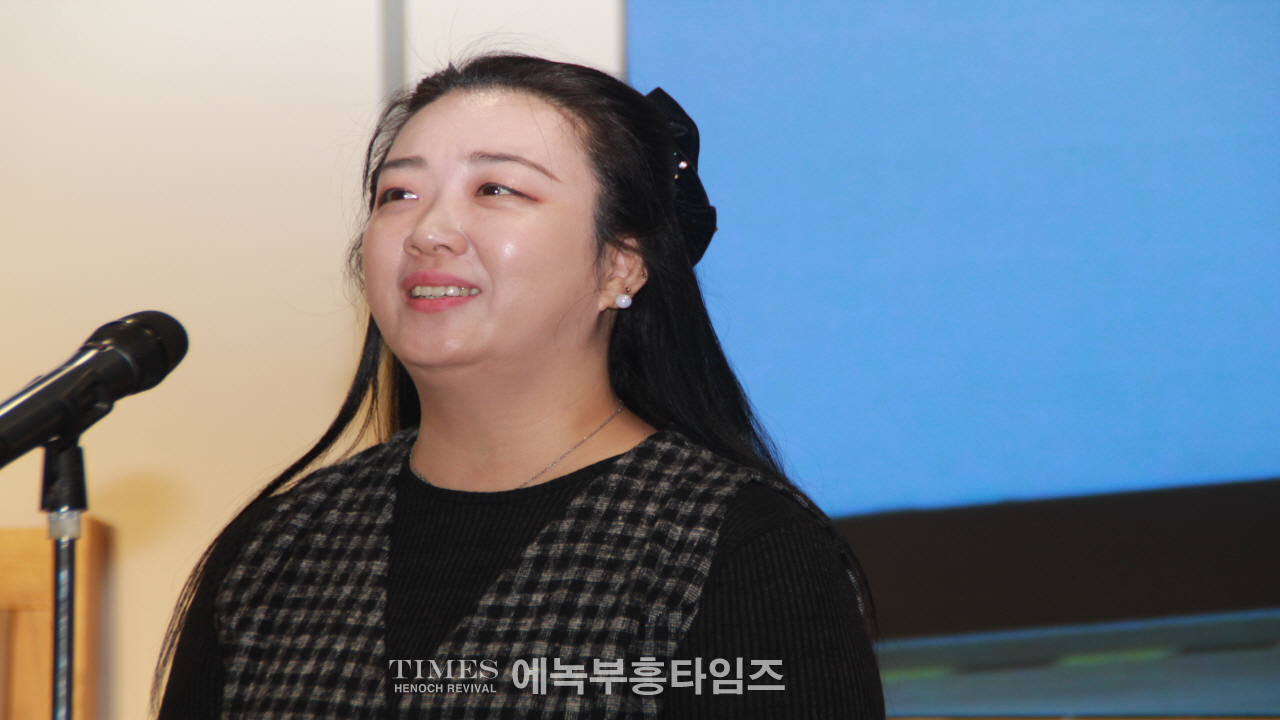 주승중목사, 인천기독교총연합회 63차 정기총회에서 총회장에 선출되다.