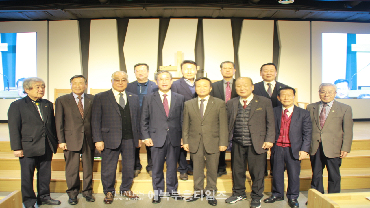 주승중목사, 인천기독교총연합회 63차 정기총회에서 총회장에 선출되다.