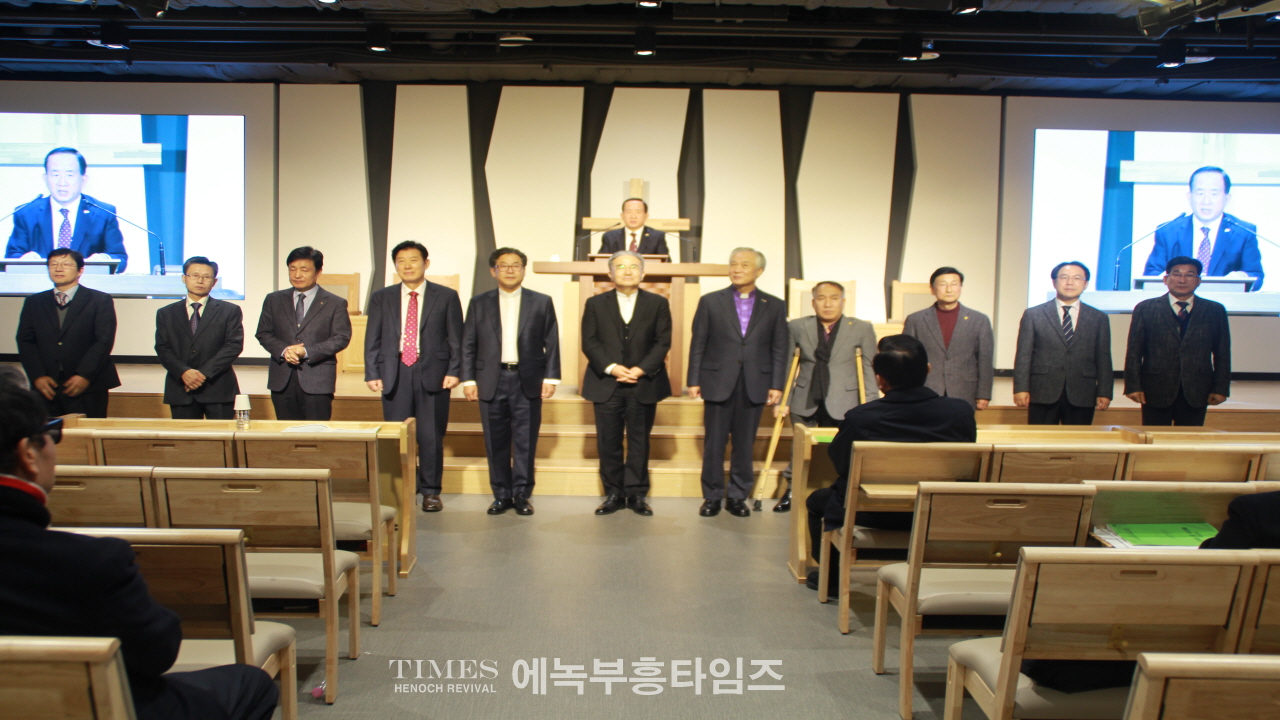 주승중목사, 인천기독교총연합회 63차 정기총회에서 총회장에 선출되다.