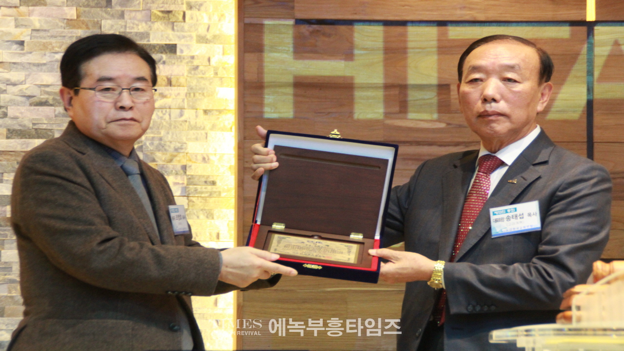 한교연 제13회 총회 개최, 대표회장에 송태섭 목사 연임되다.