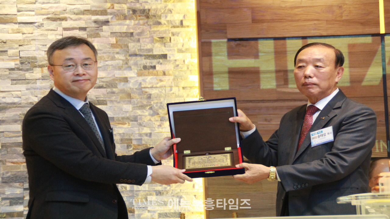 한교연 제13회 총회 개최, 대표회장에 송태섭 목사 연임되다.