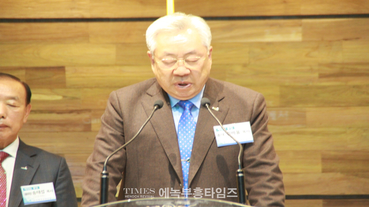 한교연 제13회 총회 개최, 대표회장에 송태섭 목사 연임되다.