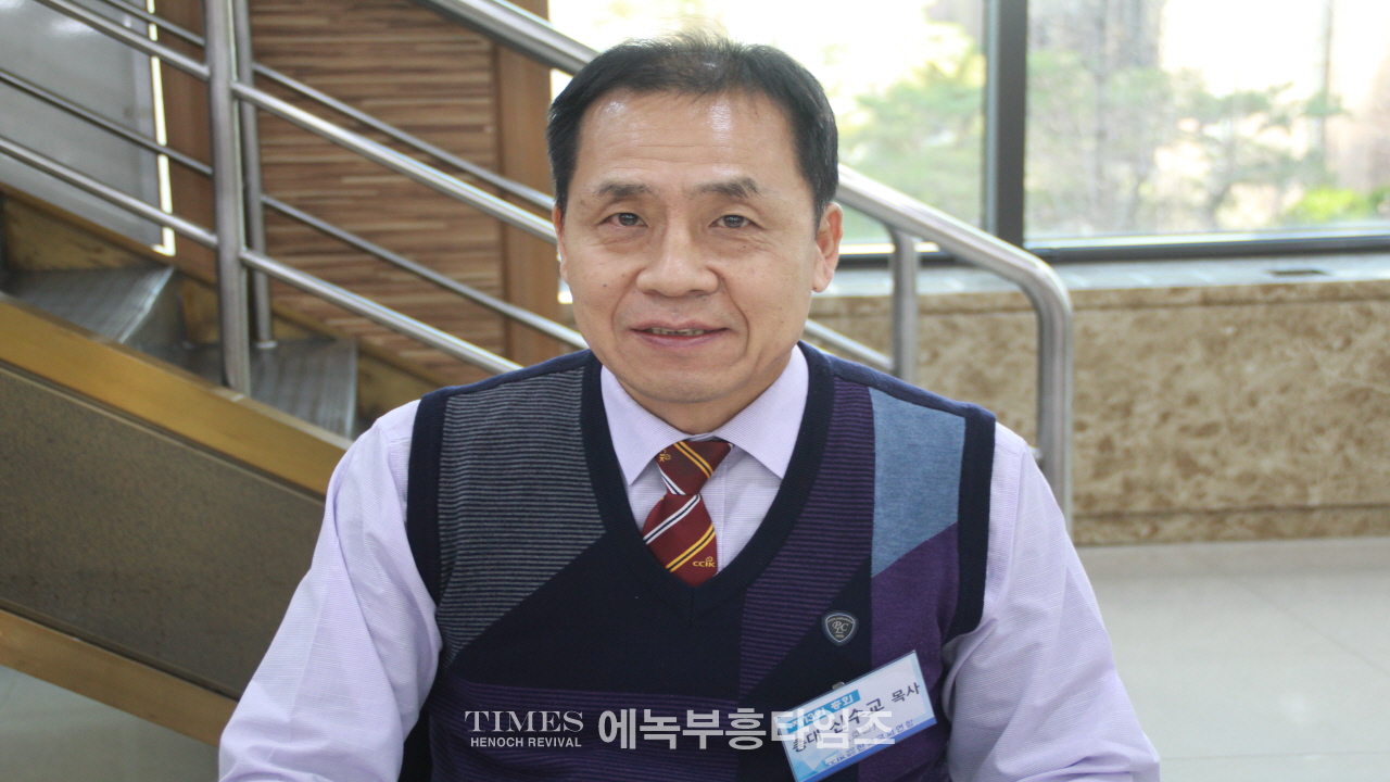 한교연 제13회 총회 개최, 대표회장에 송태섭 목사 연임되다.