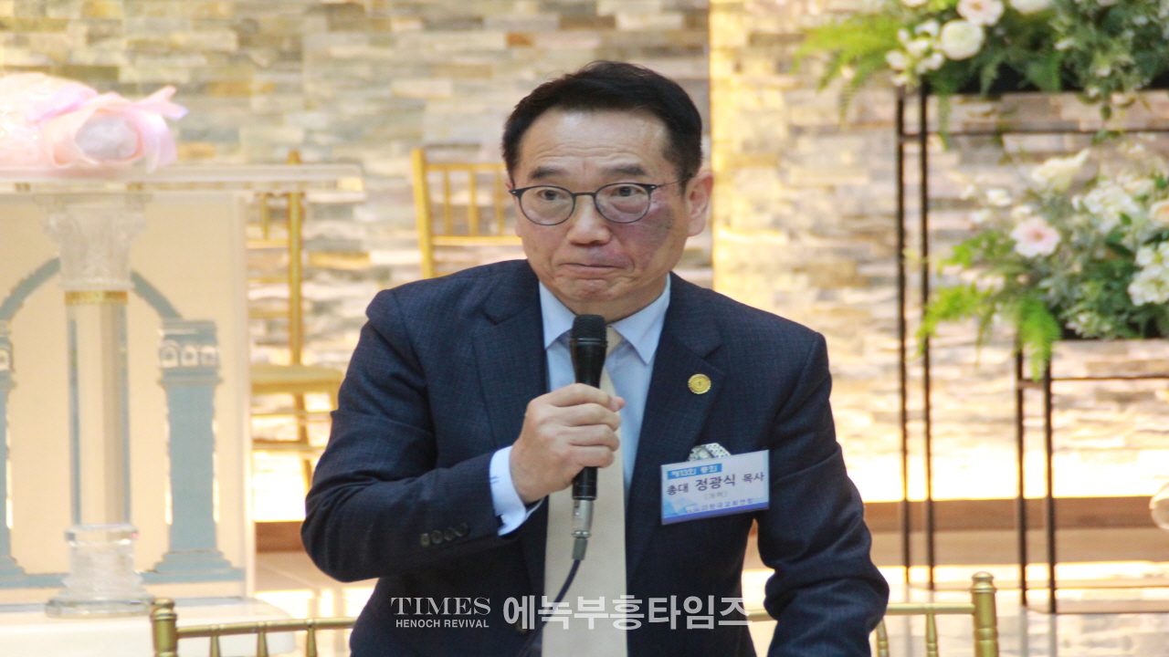 한교연 제13회 총회 개최, 대표회장에 송태섭 목사 연임되다.