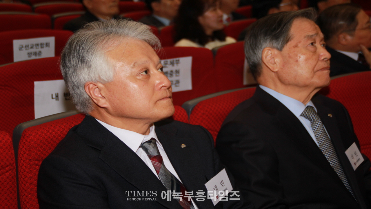 한교총 제7회 총회 개최, 신임 대표회장에 장종현 목사 추대.