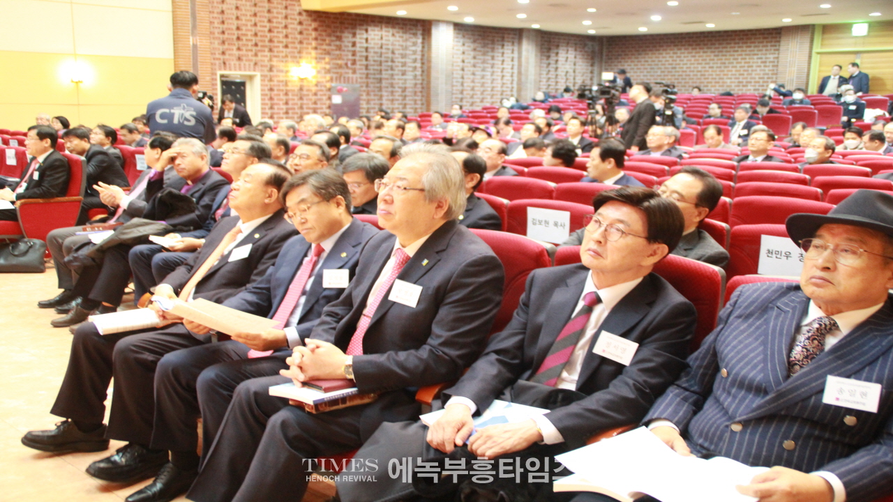한교총 제7회 총회 개최, 신임 대표회장에 장종현 목사 추대.