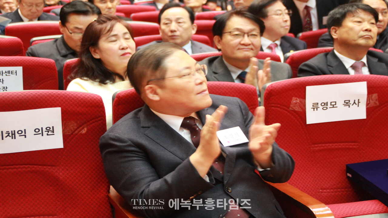 한교총 제7회 총회 개최, 신임 대표회장에 장종현 목사 추대.
