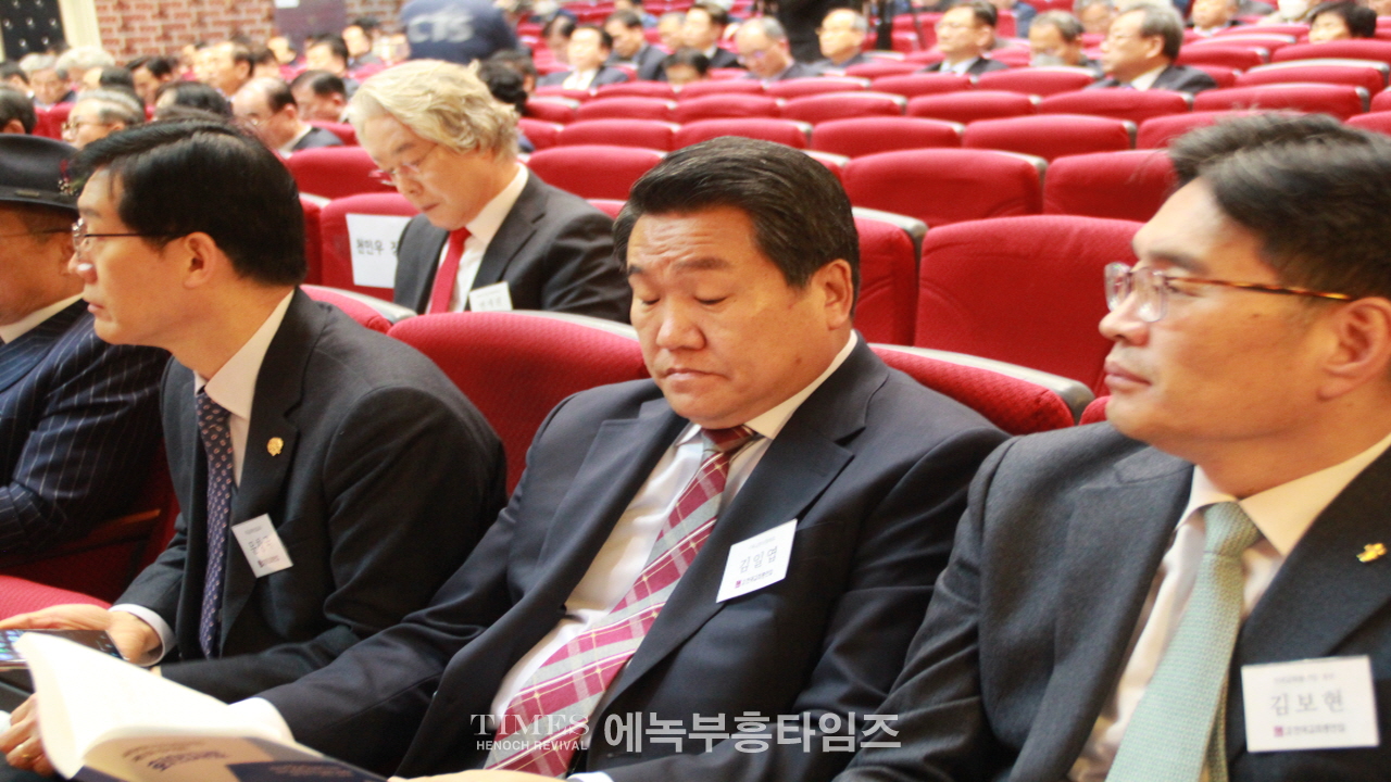 한교총 제7회 총회 개최, 신임 대표회장에 장종현 목사 추대.