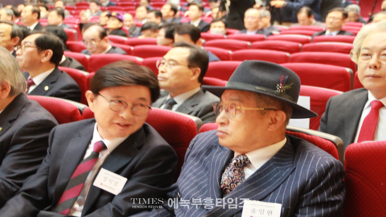 한교총 제7회 총회 개최, 신임 대표회장에 장종현 목사 추대.