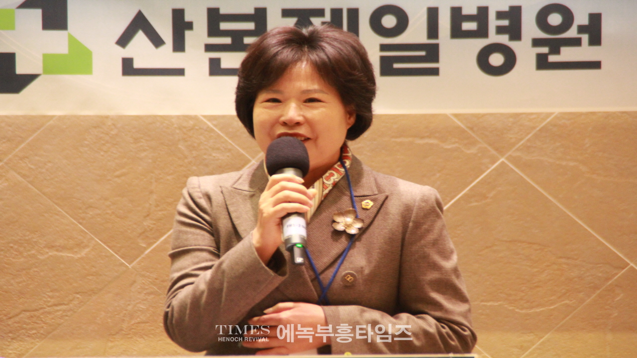 수도권기독교총연합회, 제3회 정기총회및 대한민국 살리기 전국 크리스천 리더십 초청 대회 성대하게 가져.