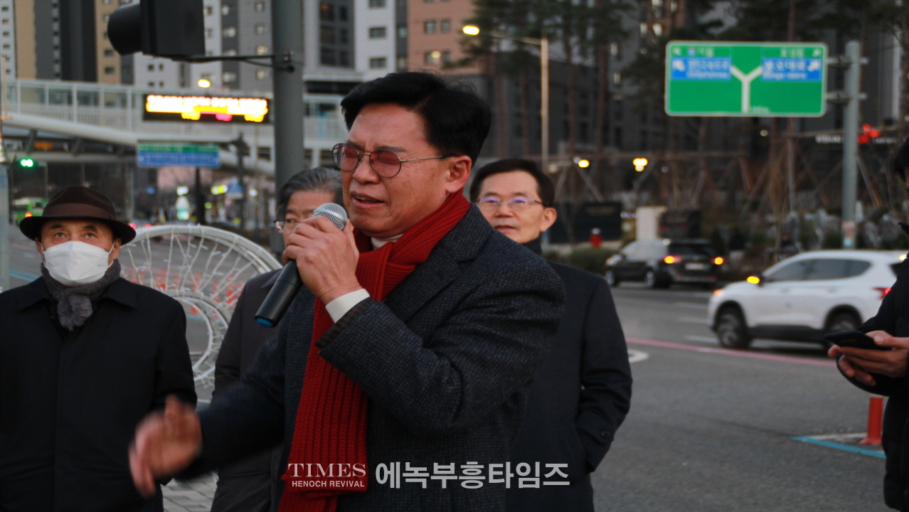 인천서구기독교연합회 성탄트리 점등식 가져.
